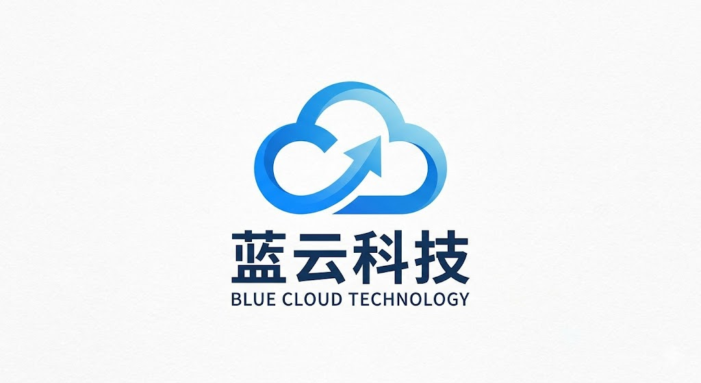 蓝云科技品牌标识